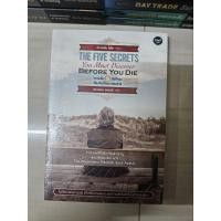 ราคา (มือ 1 ในซีล) หนังสือ THE FIVE SECRETS YOU MUST DISCOVER BEFORE YOU DIE ความลับ 5 ข้อที่คุณต้องค้นให้พบก่อนตาย (24073974388)