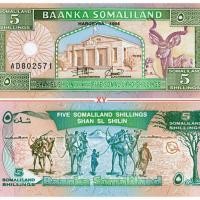 ราคา Somaliland 5 เปลี่ยนธนบัตร 1994 อาคารแอฟริกาธนบัตร Fidelity สกุลเงินต่างประเทศยี่ห้อใหม่ vfrt6014 (42931705602)
