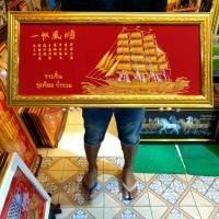 ราคา กรอบรูป เรือรูป ภาพเรือสำเภา เรือหันซ้าย เรือหันขวา กรอบรูปเรือ เรือสำเภาจีน ภาพเรือ ภาพเรือเรียกทรัพย์ รูปเรือมงคล รูป (25500224036)