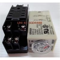 ราคา รีเลย์ OMRON (H3Y-2) (2855410847)