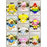 ราคา kittyจานจิ๋วลาบูบู้,ตุ๊กตาคิตตี้,ตุ๊กตาคีบkuromi,ชินนาม่อนโรล,กระเป๋าสะพายคิตตี้คาปิ (17473349358)