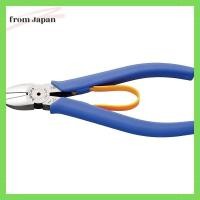 ราคา Three peaks 3.peaks Nippers ราคาถูกกว ่ า 150mm LN-150S (28051767910)
