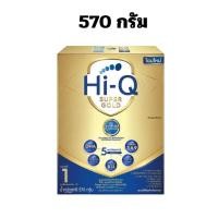 ราคา exp ปี27ไฮคิว ซูเปอร์โกลด์ ซินไบโอโพรเทก นมผงดัดแปลงสำหรับทารก ช่วงวัยที่ 1 ขนาด 570กรัม (55107618554)