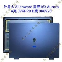 ราคา Dell Alienware Alienware Starship 16X Aurora A Shell D Shell Shell 0VKPRD (45812504841)