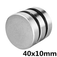ราคา 1ชิ้น แม่เหล็กแรงสูง 40x10มิล กลมแบน 40*10มิล Magnet Neodymium 40x10mm แม่เหล็ก ขนาด 40*10mm แม่เหล็ก นีโอไดเมียม (7317083622)