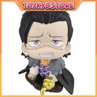 ราคา One Piece Crocodile and Dracule Mihawk Complete Figure Set [Direct from Japan] (42669684979)