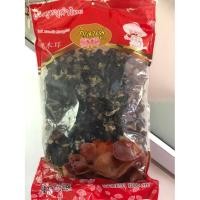 ราคา เห็ดหูหนูดำ อบแห้ง ตรากิเลน 500 กรัม (24134169581)