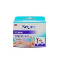 ราคา 3M Nexcare Coban สีแทน (1 นิ้ว x 5 หลา) กล่อง 1 ม้วน (49309564408)