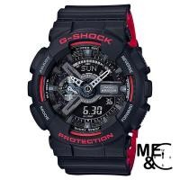 ราคา {[FLASH SALE]} CASIO G-SHOCK GA-110HR-1ADR ของแท้ ประกันศูนย์ CMG (7204135383)