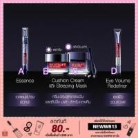 ราคา (เหลือคุชชั่นนครีม) ลอรีอัล ปารีส รีไวทัลลิฟท์ ฟิลเลอร์ (เอชเอ) LOREAL PARIS REVITALIFT FILLER [HA] (1252582428)