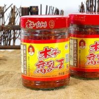 ราคา Muzi Bean Curd Hunan Changde Muzi Bean Curd แม่พิมพ์เผ็ดเต้าหู้เสิร์ฟอาหารบรรจุขวดแม่พิมพ์เผ็ดเต้าหู้ (40282139857)