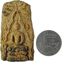 ราคา พระนางตรา "สุดยอดพระดีเมืองใต้" เป็นพระกรุ จ.นครศรีธรรมราช พิมพ์ใหญ่ (B) เนื้อดินผสมผง+มวลสารเด่นชัดเจน (12918501828)