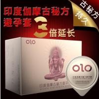 ราคา ถุงยางอนามัยOLO บาง0.01mm 10ชิ้น ต่อ 1 กล่อง ถุงยางที่บางที่สุด ไม่ระบุชื้อสินค้า แบบปุ่ม พระ (52652774577)