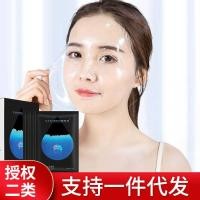 ราคา [5 ชิ้น] Yan Jiayi Collagen Rinse-Free Sleeping Mask Female Moisturizing Crystal Jelly Mask (58161369418)