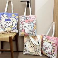 ราคา ขายร้อนขายดี [คลังสินค้าพร้อม] chikawa Chiikawa Canvas Bag กระเป๋าสะพายความจุขนาดใหญ่ถุงผ้าช้อปปิ้งกระเป๋าผู้หญิงกระเป๋าความจุขนาดใหญ่แบบพกพาchikawa (46565499186)