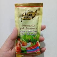 ราคา น้ำสลัดครีมญี่ปุ่น สูตรไม่มีโคเลสเตอรอล 50 กรัม ตรา เพียวฟู้ดส์ ดีต่อสุขภาพ สลัดกล่อง สลัดโรลขาย (44959936742)