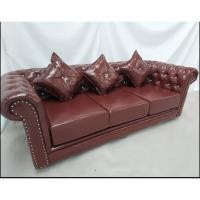 ราคา โชฟาเจ้าหญิง 235 CM หมอน 3 ใบ (22828564300)