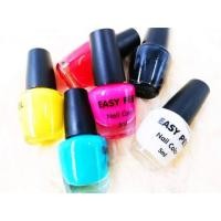 ราคา ยาทาเล็บสำหรับเด็ก ลอกออกได้ (904333904)