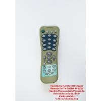 ราคา RCR G รีโมทใช้สำหรับทีวีจีน ทีวีอาร์ซีอาร์ TV CHINA TV RCR (25937978573)