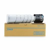 ราคา เหมาะสําหรับ Konika Minonda 246 ตลับหมึกผง bizhub 206 Toner TN119H ตลับหมึกผง Kemei เครื่องถ่ายเอกสาร (29695238522)