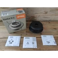 ราคา กระปุกเอ็นตัดหญ้า STIHL TRIMCUT เเบบเเมนนวล (fs 230 fs 250 เกลียวละเอียด) แท้ 100% (12699024633)
