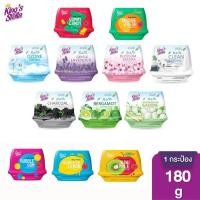 ราคา King's Stella คิงส์สเตลล่า เฟรชเจล เจลหอมปรับอากาศ 180 กรัม (มีหลายกลิ่นให้เลือก) (1 กระปุก) (17786326626)