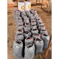 ราคา ถ่านหุงต้ม ถ่านก่อไฟ กล้าดี ไม่แตก (41064668682)
