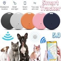 ราคา เครื่องติดตาม GPS อัจฉริยะ บลูทูธ 5.0 ป้องกันการสูญหาย / ตัวระบุตําแหน่ง GPS ไร้สาย / ตัวติดตาม GPS ป้องกันการสูญหาย ตัวติดตามการติดตามการติดตาม / ตัวระบุตําแหน่งกระเป๋าเด็กโตในรถยนต์ (13799020025)