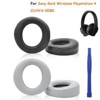 ราคา แผ่นรองหูฟังสําหรับ Sony Gold ไร้สาย PS4 เปลี่ยนแผ่นรองหูฟัง Playstation 4 แผ่นรองหูฟัง CUHYA-0080 รุ่น 2018 (45159996191)