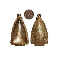 ราคา ตลับพระกริ่ง เนื้อสำริด หรือ บรอนซ์ (bronze) งานดิบ ไม่ผ่านการชุบ (45106473989)