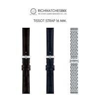 ราคา สายนาฬิกา Tissot 16 mm. (53408681224)