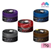 ราคา GATSBY STYLING WAX แกสบี้ สไตล์ลิ่ง แว็กซ์ 75 กรัม (โฉมใหม่) แว็กซ์จัดแต่งทรงผม ผมอยู่ทรงนานตลอดวัน กลิ่นหอมใหม่ (4514619461)