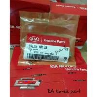 ราคา วาล์วซีล Kia Timor dohc Carens hyundai accent (29623029929)