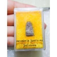 ราคา หลวงพ่อทวด รุ่นมหามงคล วัดห้วยมงคล (44276679048)