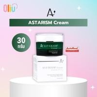 ราคา (พร้อมส่ง) Astarism Cream ครีมแอสตาแซนธิน 30g. (48212269571)