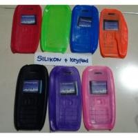 ราคา NOKIA SILICONE CASE 23106275,6120C,2630,3230,7310,6070.6020,1680 (51714477877)