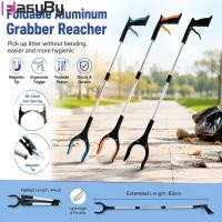 ราคา จัดส่งรวดเร็ว ที่คีบขยะยาว 83cm แบบพับได้ ไม้หนีบขยะด้ามยาว ปรับขนาดได้ ที่คีบมีแม่เหล็ก หยิบของได้ง่าย (48812613568)