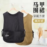 ราคา สไตล์ใหม่เสื้อกั๊กผ้ากันเปื้อนครัวครัวเรือน Water-Repellent Oil-Repellent Barista Catering ผู้ชายผู้หญิง Workwear แฟชั่น Waistco (55462635328)