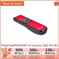 ราคา OKER Laser pointer 2.4GHz. รุ่น P-002 ( Red ) (50108383)