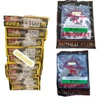 ราคา ชุดโซ่สเตอร์ KSR โซ่ DID 420 ข้อบาง108 ข้อ สเตอร์ หน้า หลัง ตราพระอาทิตย์ ใช้สำหรับมอไซค์ได้หลายรุ่น (20613495492)