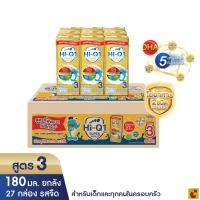 ราคา ไฮคิว 1 พลัส ซูเปอร์โกลด์ พรีไบโอโพรเทก นมยูเอชที สูตร 3 รสจืด 180 มล. แพ็ค 27 (57250544211)