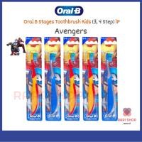 ราคา [Oral-B] Oral-B Stage 3 /Stage 4 Avengers (1P) แปรงสีฟันเด็ก (43760895934)