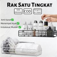 ราคา ชั้นวางของติดผนัง ชั้นเดียว แบบไม่ต้องเจาะ อเนกประสงค์ มีสีดําและสีขาว เหมาะกับห้องน้ํา ห้องครัว และห้องนอน (45561495012)