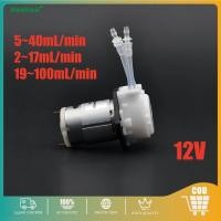 ราคา Peristaltic Pump Dosing Pump 12V DC 5W Peristaltic Water Liquid Pump (56309546734)