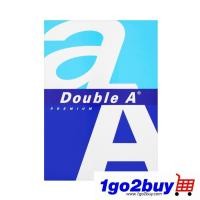 ราคา [Double A] กระดาษ A4 80Gsm 500 แผ่น ( 1 รีม ) (50665063306)