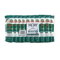 ราคา มังกรคู่ วุ้นเส้น Double Dragon Vermicelli 40g. Pack10 (48011670183)