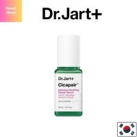 ราคา DR. JART ดร. Jart+ Cicapair Intensive Soothing Repair Serum 30ml (44109365349)