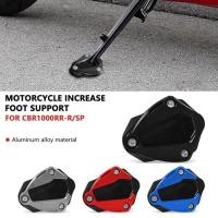 ราคา For CBR1000RRR SP CBR1000 RR-R Fireblade 2020-2025 2024 2023 Motorcycle Side Stand Extension Bracke (55855636033)