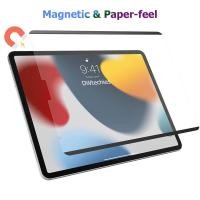 ราคา ฟิล์มกันรอยหน้าจอ แบบแม่เหล็ก ผิวด้าน ถอดออกได้ สําหรับ iPad Air Pro 11 13 Air5 Air4 Mini7 Mini6 10.2 นิ้ว (8972413598)