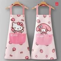 ราคา 01 ผ้ากันเปื้อนคิตตี้สีชมพู melody hello Kitty (57114267038)